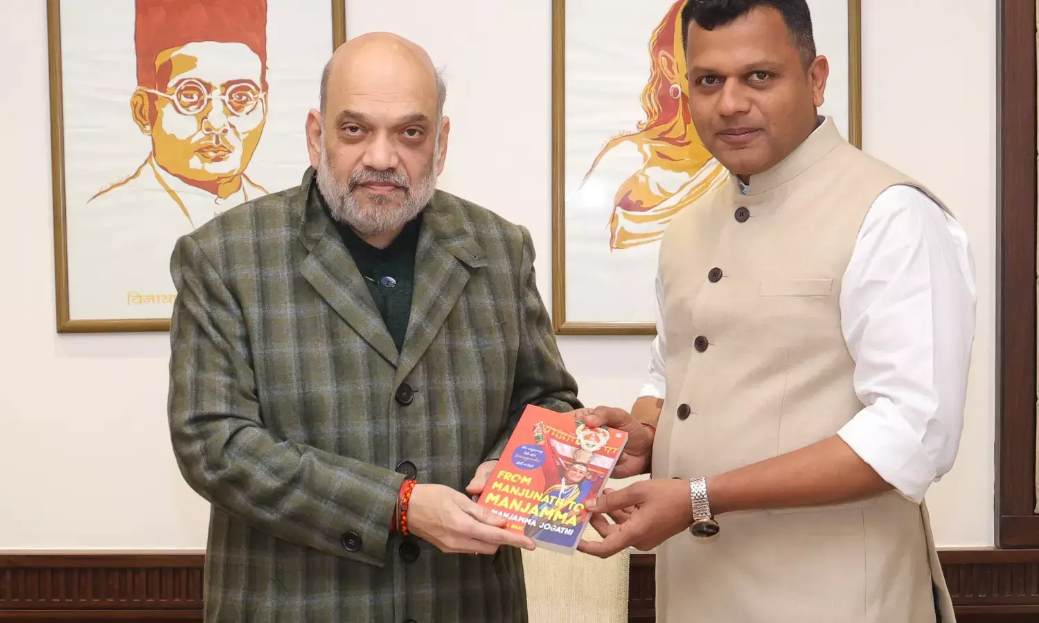 ಕೇಂದ್ರ ಗೃಹ ಸಚಿವರನ್ನು ಭೇಟಿಯಾದ ಸಂಸದ ಬ್ರಿಜೇಶ್ ಚೌಟ