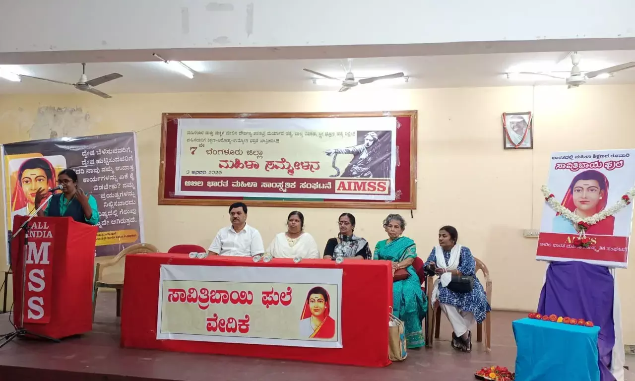 ಮಹಿಳಾ ಮೇಲಾಧಿಕಾರಿಗಳನ್ನು ಒಪ್ಪಿಕೊಳ್ಳದ ಪುರುಷ ಸ್ಥಿತಿ ಇಂದಿಗೂ ಜೀವಂತ : ಶೋಭಾ