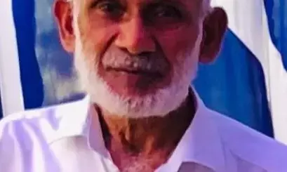 ಹಮೀದ್ ಹಾಜಿ