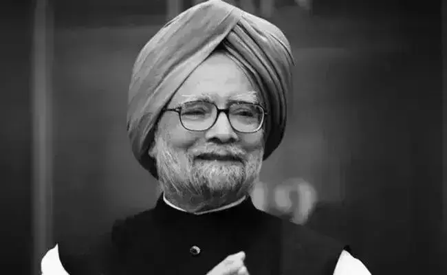 Photo of  Manmohan singh