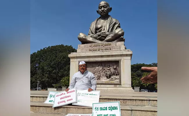 ರೈತರಿಗೆ ಎಂ.ಎಸ್.ಪಿ ಶಾಸನಬದ್ಧಗೊಳಿಸುವಂತೆ ಆಗ್ರಹಿಸಿ ಬಿ.ಆರ್.ಪಾಟೀಲ್ ಧರಣಿ ರೈತರಿಗೆ ಎಂ.ಎಸ್.ಪಿ ಶಾಸನಬದ್ಧಗೊಳಿಸುವಂತೆ ಆಗ್ರಹಿಸಿ ಬಿ.ಆರ್.ಪಾಟೀಲ್ ಧರಣಿ