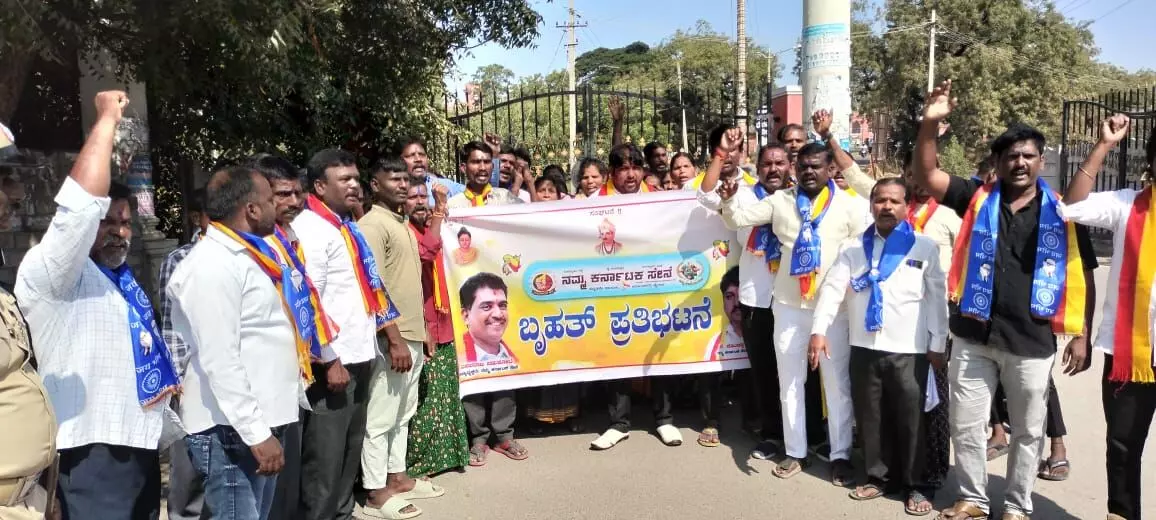 Photo of Protest Photo of Protest