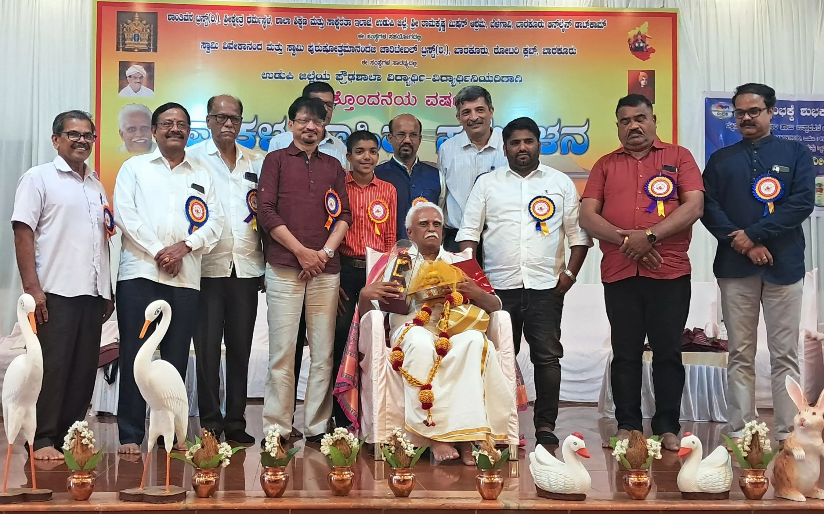 ಬಾಲ ಸಾಹಿತ್ಯದಿಂದ ಮಕ್ಕಳಲ್ಲಿ ಮಾನವೀಯ ಮೌಲ್ಯಗಳ ಅರಿವು: ಬೋವಿನ್ ಅಗೇರ ಬಾಲ ಸಾಹಿತ್ಯದಿಂದ ಮಕ್ಕಳಲ್ಲಿ ಮಾನವೀಯ ಮೌಲ್ಯಗಳ ಅರಿವು: ಬೋವಿನ್ ಅಗೇರ