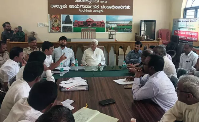 Photo of Metting Photo of Metting