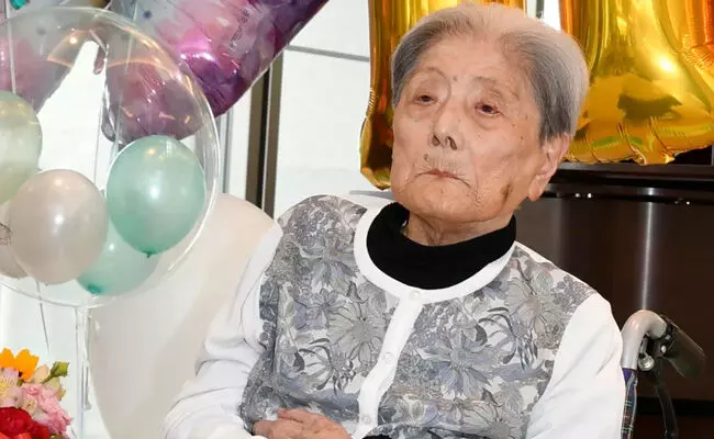 ವಿಶ್ವದ ಅತ್ಯಂತ ಹಿರಿಯ ವ್ಯಕ್ತಿ, ಜಪಾನ್ನ ಮಹಿಳೆ ನಿಧನ ವಿಶ್ವದ ಅತ್ಯಂತ ಹಿರಿಯ ವ್ಯಕ್ತಿ, ಜಪಾನ್ನ ಮಹಿಳೆ ನಿಧನ