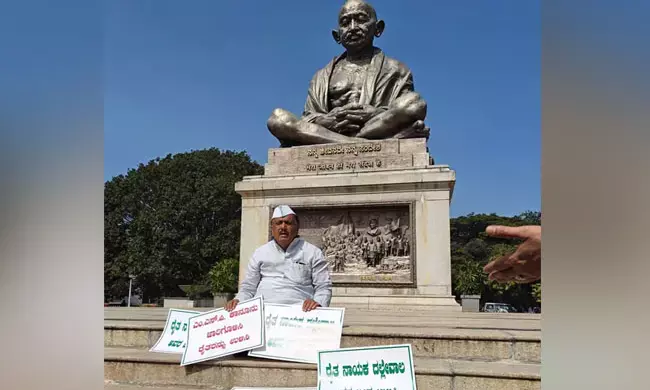 ರೈತರಿಗೆ ಎಂ.ಎಸ್.ಪಿ ಶಾಸನಬದ್ಧಗೊಳಿಸುವಂತೆ ಆಗ್ರಹಿಸಿ ಬಿ.ಆರ್.ಪಾಟೀಲ್ ಧರಣಿ