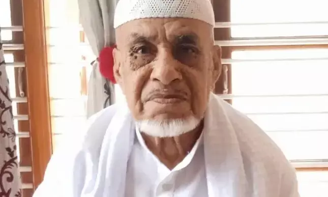 ಹಾಜಿ ಅಬ್ದುಲ್ ಮಜೀದ್ ನಿಧನ