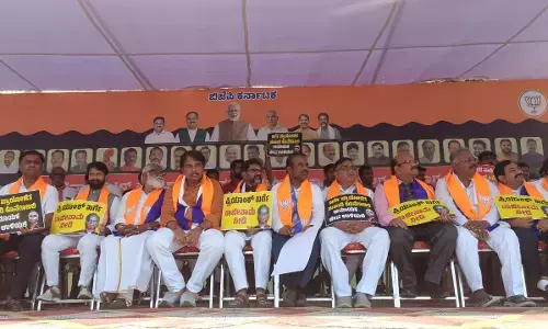 ಸಚಿನ್ ಆತ್ಮಹತ್ಯೆ ಪ್ರಕರಣ | ಸಿಬಿಐಗೆ ವಹಿಸುವಂತೆ ಆಗ್ರಹಿಸಿ ಬಿಜೆಪಿಯಿಂದ ಪ್ರತಿಭಟನೆ