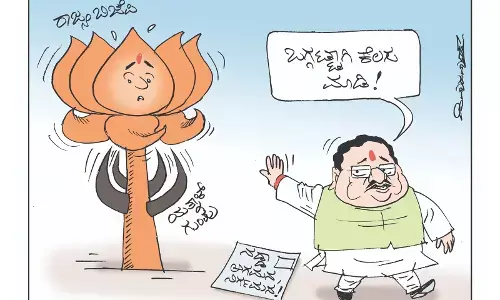 ಛೂ ಬಾಣ | ಪಿ. ಮಹಮ್ಮದ್ ಕಾರ್ಟೂನ್