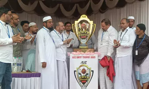 ಭಟ್ಕಳ ಮುಸ್ಲಿಮ್ ಯುತ್ ಫೆಡರೇಷನ್ ದಿ.ಸೈಯ್ಯದ್ ಖಲೀಲ್ ಸಾಹೇಬರ ದೂರದೃಷ್ಟಿಯ ಕೂಸು: ಯೂನೂಸ್ ಕಾಝಿಯಾ