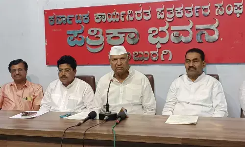 Photo of Press meet
