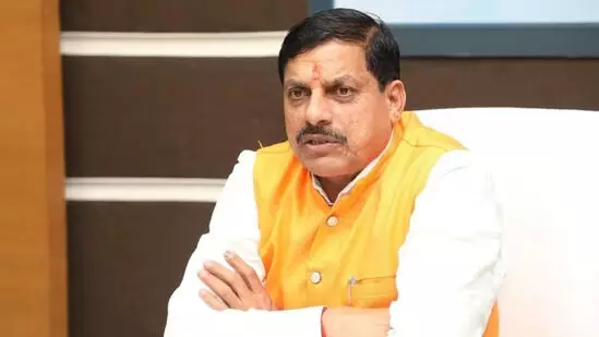 ಭೋಪಾಲ್ ದುರಂತದ ತ್ಯಾಜ್ಯ ದಹನ ಪ್ರಕ್ರಿಯೆ; ಕೋರ್ಟ್ ಆದೇಶದ ಬಳಿಕ ಕ್ರಮ: ಮಧ್ಯಪ್ರದೇಶ ಸಿಎಂ ಭೋಪಾಲ್ ದುರಂತದ ತ್ಯಾಜ್ಯ ದಹನ ಪ್ರಕ್ರಿಯೆ; ಕೋರ್ಟ್ ಆದೇಶದ ಬಳಿಕ ಕ್ರಮ: ಮಧ್ಯಪ್ರದೇಶ ಸಿಎಂ
