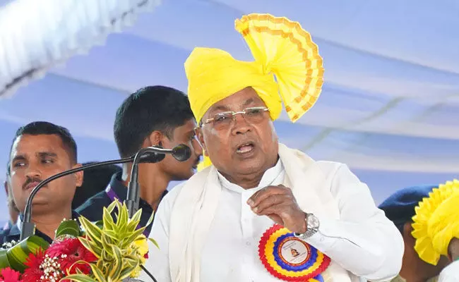 ಕನಕದಾಸರು ಆಕಸ್ಮಿಕವಾಗಿ ಕುರುಬ ಜಾತಿಯಲ್ಲಿ ಹುಟ್ಟಿದ ದಾರ್ಶನಿಕ ಸಂತ : ಸಿಎಂ ಸಿದ್ದರಾಮಯ್ಯ