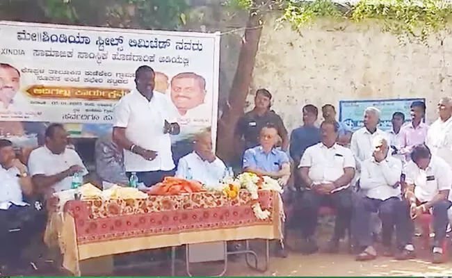 Photo of Metting Photo of Metting