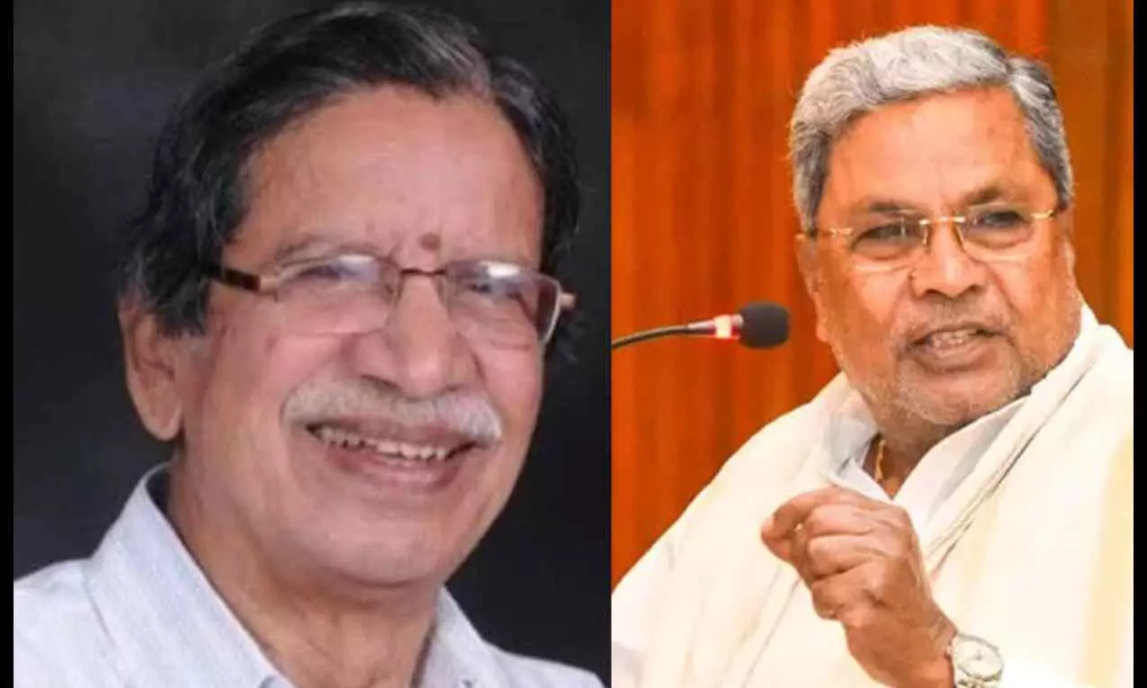 Photo of DSouza, Siddaramaiah Photo of DSouza, Siddaramaiah