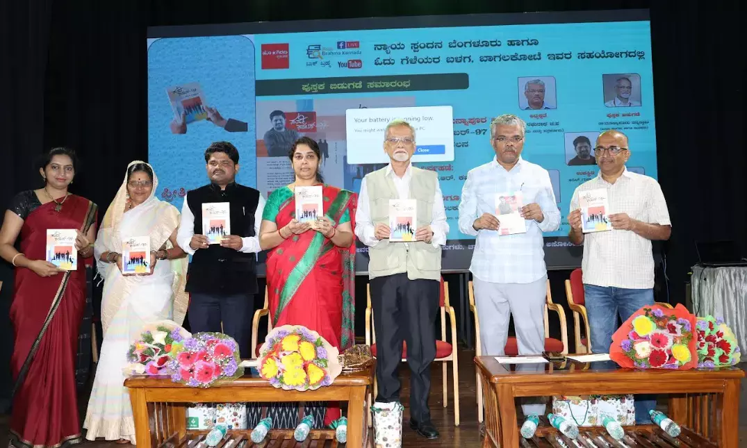 ಸಮಾಜ ಸಾಂಸ್ಕೃತಿಕವಾಗಿ ಒಡೆದು ಹೋಳಾಗಿದೆ : ಡಾ.ಮೂಡ್ನಾಕೂಡು ಚಿನ್ನಸ್ವಾಮಿ