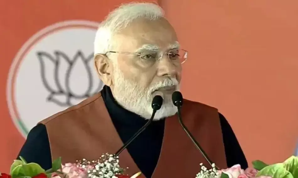 Photo of Narendra Modi