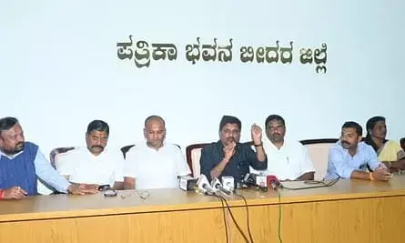 Photo of Press meet