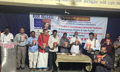 Photo of book launch