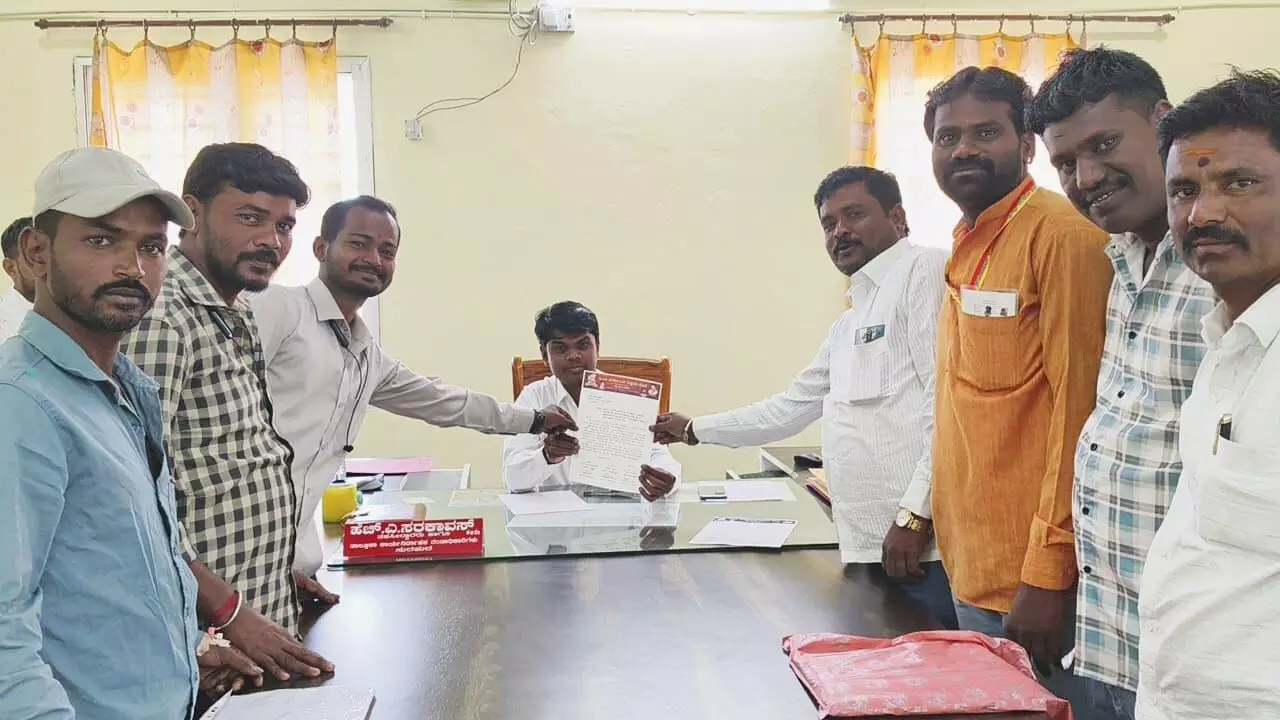 Photo of Letter of appeal Photo of Letter of appeal