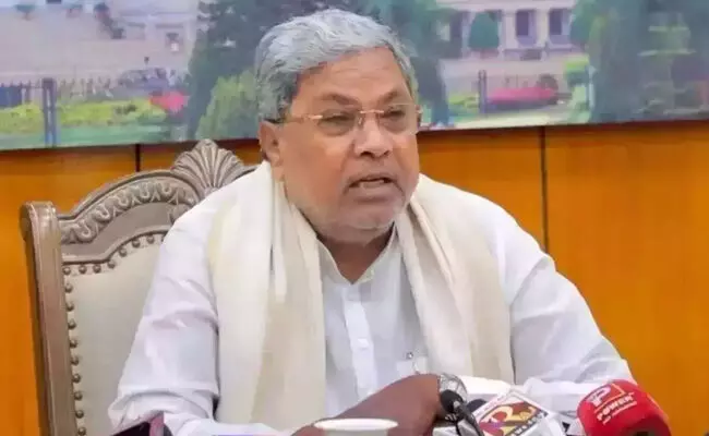 Photo of Siddaramaiah