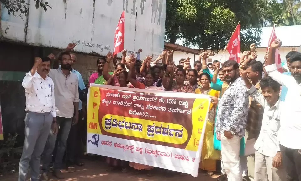 ಸರಕಾರಿ ಬಸ್ ಪ್ರಯಾಣ ದರ ಹೆಚ್ಚಳ ವಿರೋಧಿಸಿ ಸಿಪಿಎಂ ಪ್ರತಿಭಟನೆ