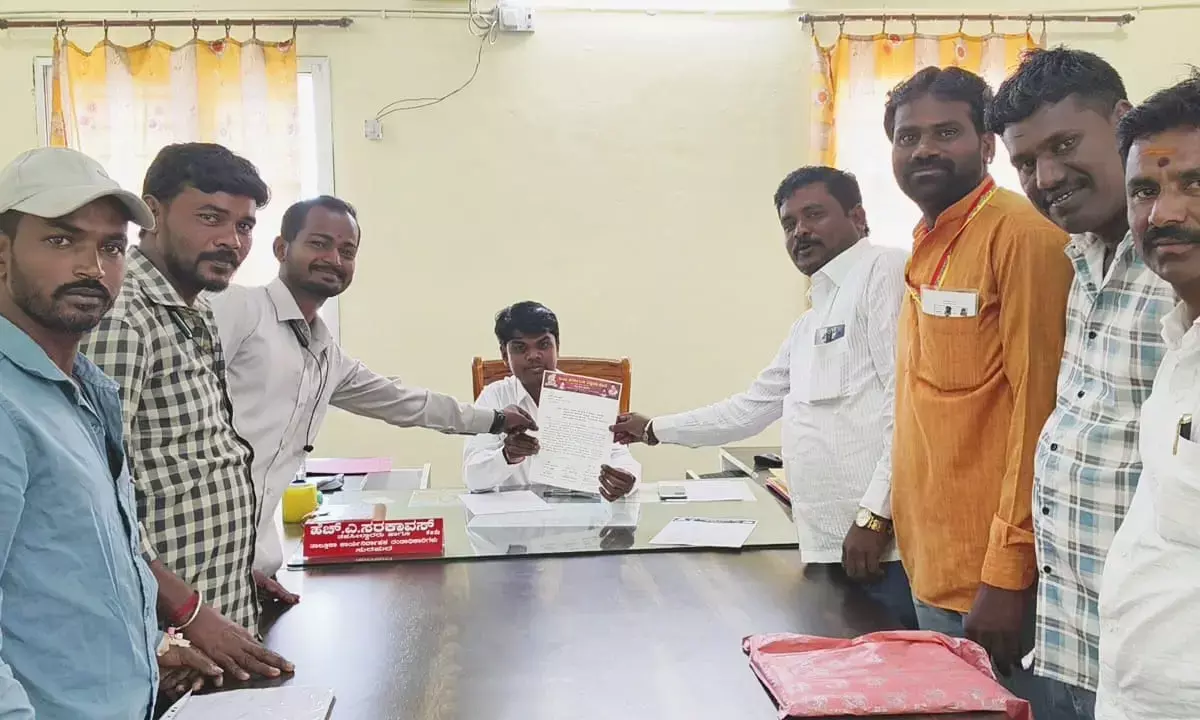 Photo of Letter of appeal