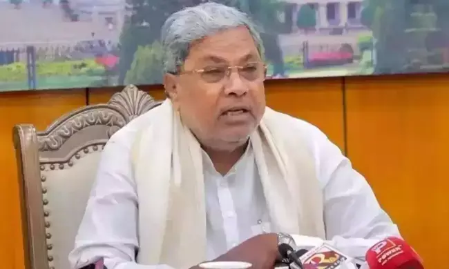 Photo of Siddaramaiah