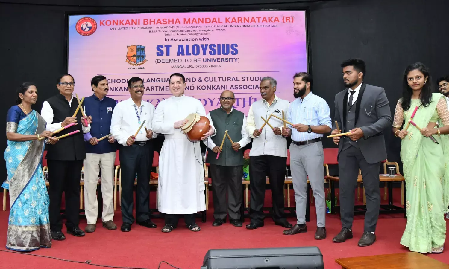 ಪ್ರಥಮ ಕೊಂಕಣಿ ವಿದ್ಯಾರ್ಥಿ ಸಾಹಿತ್ಯ ಸಮ್ಮೇಳನ