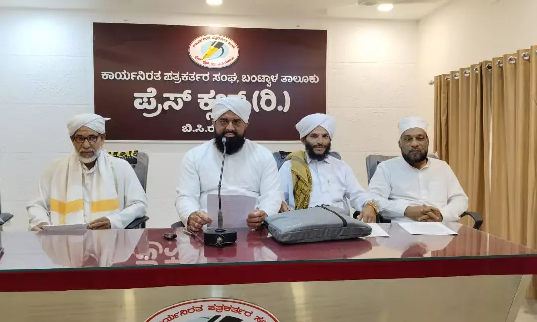 ಕಲ್ಲೇಗ: ಜ.8ರಂದು ಸಮಸ್ತ ಯುವ ಸಮಾವೇಶ