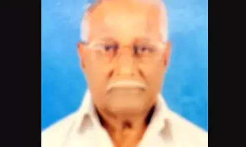 ನಾಗಪ್ಪ ಅಮೀನ್