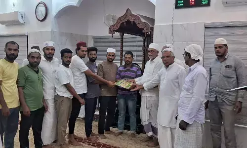 ಸಮಹಾದಿ: ರಿಫಾಯಿ ಯೂತ್ ಫೆಡರೇಷನ್ (RYF) ಸಮಿತಿ ರಚನೆ