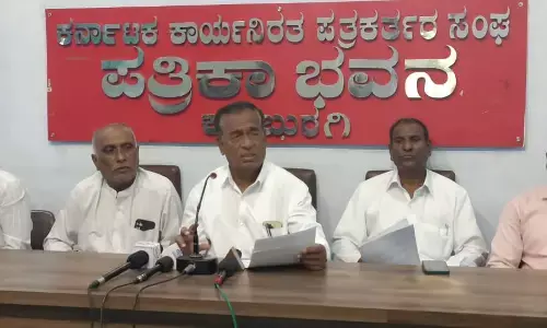 Photo of Press meet