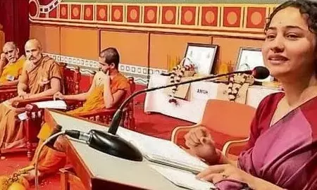 ಉಡುಪಿ| ವಿಶ್ವಾರ್ಪಣಂ ಕಾರ್ಯಕ್ರಮದಲ್ಲಿ ಪ್ರಚೋದನಕಾರಿ ಭಾಷಣ: ಪ್ರಕರಣ ದಾಖಲು