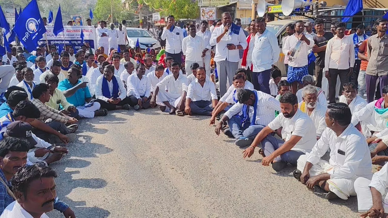 Photo of Protest Photo of Protest