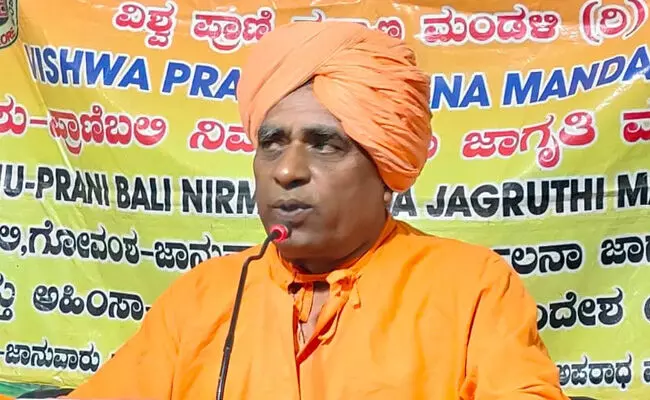 Photo of Dayananda Swamy