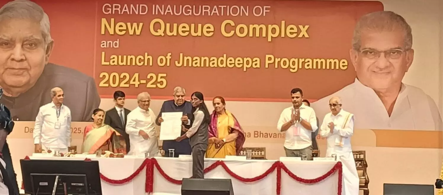 ಗ್ರಾಮೀಣ ಪ್ರದೇಶದಲ್ಲಿ ಶಿಕ್ಷಣ, ಆರೋಗ್ಯ ಸೇವೆಗೆ ಒತ್ತು ನೀಡಿ: ಉಪ ರಾಷ್ಟ್ರಪತಿ ಜಗದೀಪ್ ಧನಕರ್