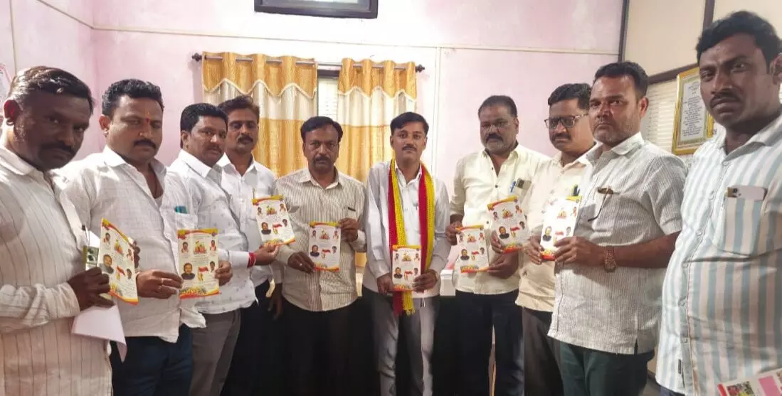 ಕಲಬುರಗಿ | ಸಾಹಿತ್ಯ ಸಮ್ಮೇಳನಕ್ಕೆ ಶುಭ ಹಾರೈಸಿದ ಸರ್ಕಾರಿ ನೌಕರರ ಸಂಘ ಕಲಬುರಗಿ | ಸಾಹಿತ್ಯ ಸಮ್ಮೇಳನಕ್ಕೆ ಶುಭ ಹಾರೈಸಿದ ಸರ್ಕಾರಿ ನೌಕರರ ಸಂಘ