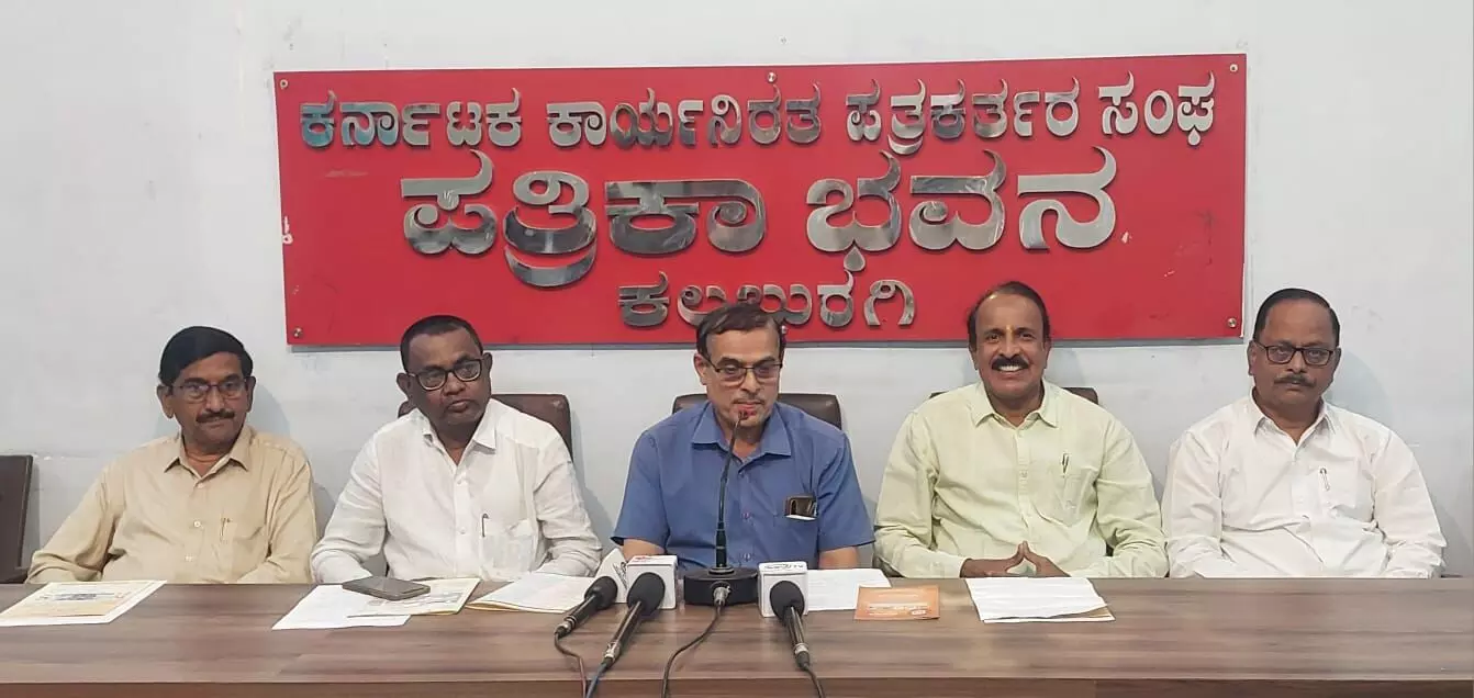 Photo of Press meet Photo of Press meet