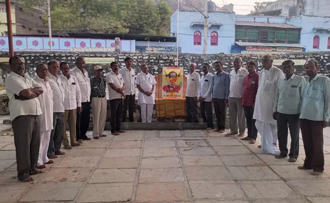 Photo of Program Photo of Program