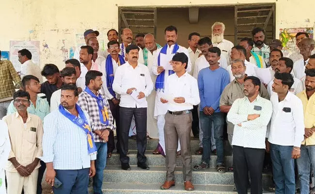 Photo of Letter of appeal Photo of Letter of appeal