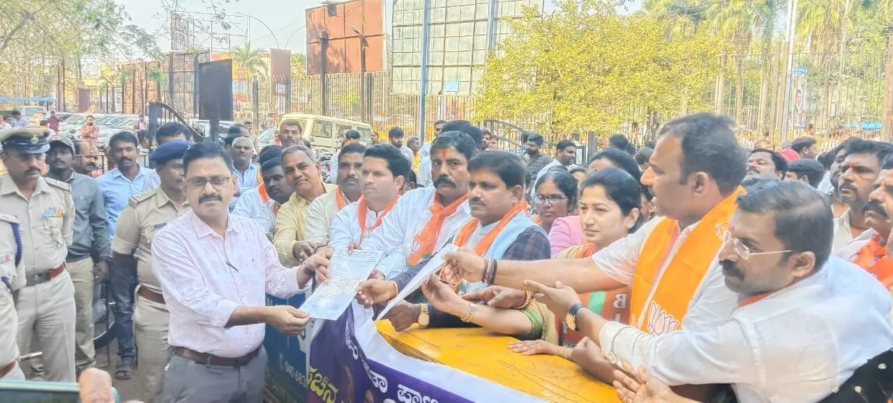 Photo of Protest Photo of Protest