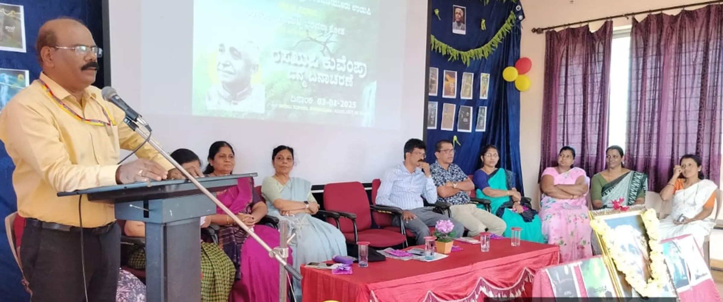 ಕುವೆಂಪು ನಿಸರ್ಗ, ವೈಚಾರಿಕತೆ, ಮಾನವ ಘನತೆಯಿಂದ ಪ್ರಭಾವಿತ: ಡಾ.ರೇಖಾ ಬನ್ನಾಡಿ ಕುವೆಂಪು ನಿಸರ್ಗ, ವೈಚಾರಿಕತೆ, ಮಾನವ ಘನತೆಯಿಂದ ಪ್ರಭಾವಿತ: ಡಾ.ರೇಖಾ ಬನ್ನಾಡಿ