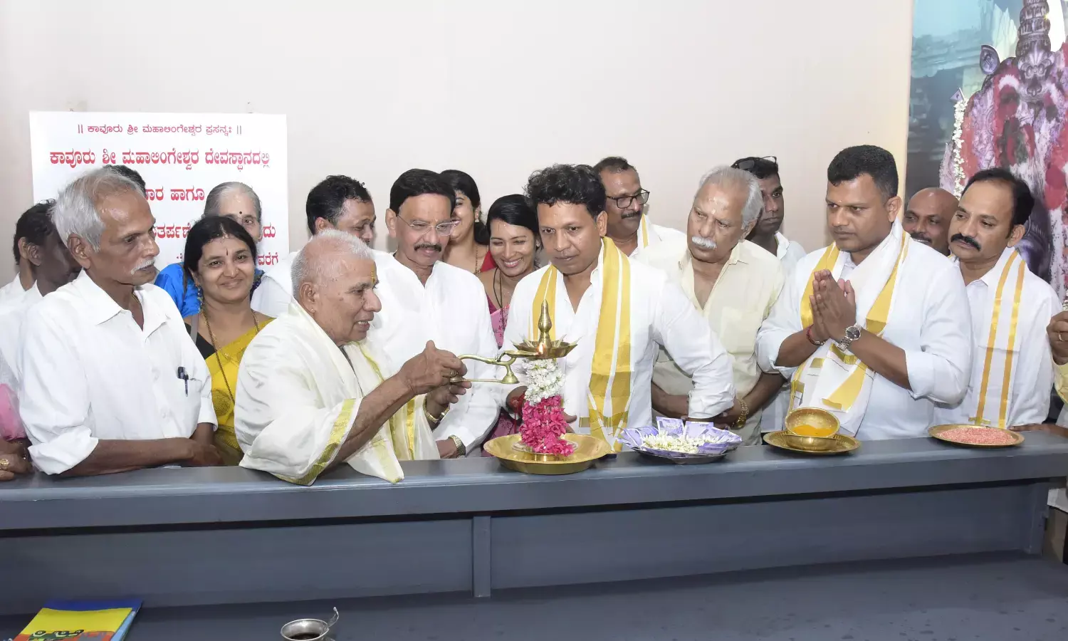 ಕಾವೂರು ಶ್ರೀ ಮಹಾಲಿಂಗೇಶ್ವರ ದೇವಸ್ಥಾನದ ಬ್ರಹ್ಮಕಲಶೋತ್ಸವ: ಕಾರ್ಯಾಲಯ ಉದ್ಘಾಟನೆ