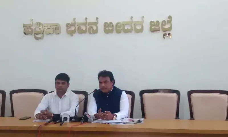 Photo of Press meet