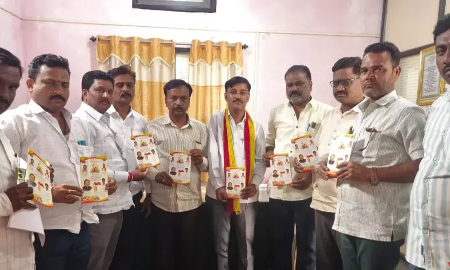 ಕಲಬುರಗಿ | ಸಾಹಿತ್ಯ ಸಮ್ಮೇಳನಕ್ಕೆ ಶುಭ ಹಾರೈಸಿದ ಸರ್ಕಾರಿ ನೌಕರರ ಸಂಘ