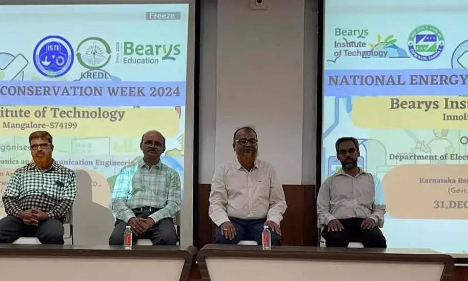 ಮಂಗಳೂರು: ಬ್ಯಾರೀಸ್ ಇನ್ ಸ್ಟಿಟ್ಯೂಟ್ ಆಫ್ ಟೆಕ್ನಾಲಜಿಯಲ್ಲಿ ʼರಾಷ್ಟ್ರೀಯ ಇಂಧನ ಸಂರಕ್ಷಣಾ ಸಪ್ತಾಹ- 2024ʼ ಕಾರ್ಯಕ್ರಮ