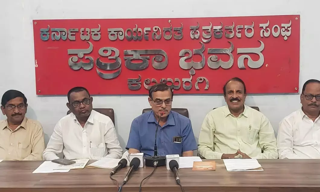 Photo of Press meet