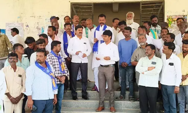 Photo of Letter of appeal