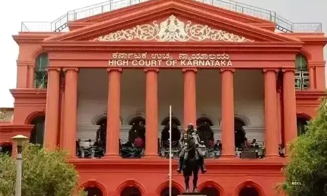 ಎಚ್‌ಡಿಕೆ ಕುಟುಂಬದಿಂದ ಭೂ ಒತ್ತುವರಿ ಆರೋಪ : ಕಂದಾಯ ಇಲಾಖೆಯ ಪ್ರಧಾನ ಕಾರ್ಯದರ್ಶಿ ಹಾಜರಾಗಲು ಹೈಕೋರ್ಟ್ ಸೂಚನೆ